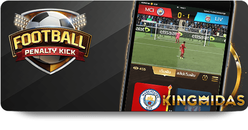 Trải Nghiệm Chơi Game Hấp Dẫn Tại 78Win Uy Tín Số 1